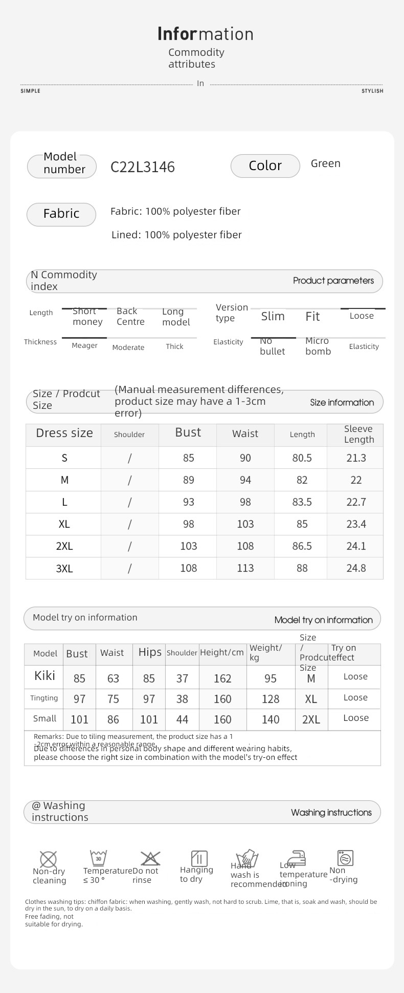 Tea break French green Broken flower Dress female summer 2022 new pattern tender puff sleeve Straight shoulder Short sleeve skirt