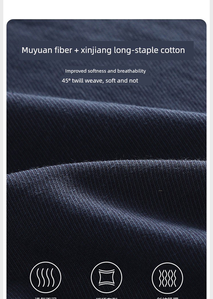 Maternity Pants for Autumn That Don'T Squeeze the Belly, Wide-Leg Pants for Summer, Thin Straight-Leg Pants for Pregnant Women, Petite Long Pants for Autumn — 5