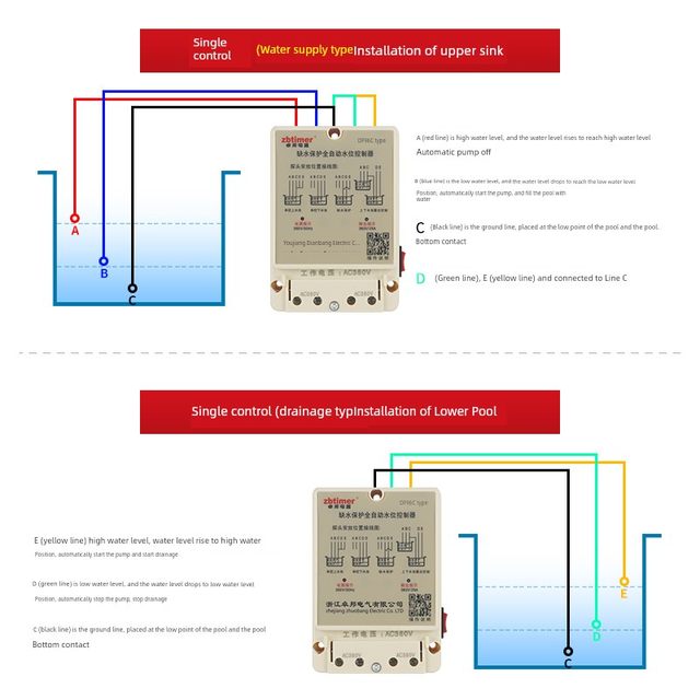 Zhuobon three-phase 380v water level water tower automatic control water pump level relay float switch on water tank