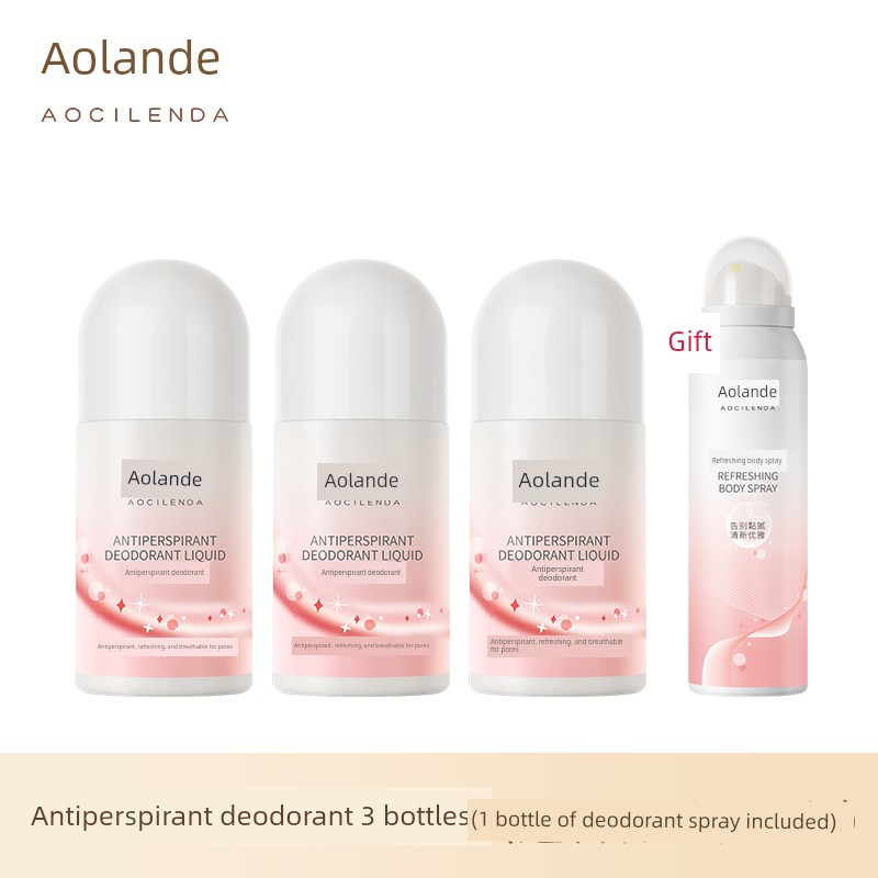 Australian Lauder Body Lotion Beads Women's Dry Pregnant Women — 3