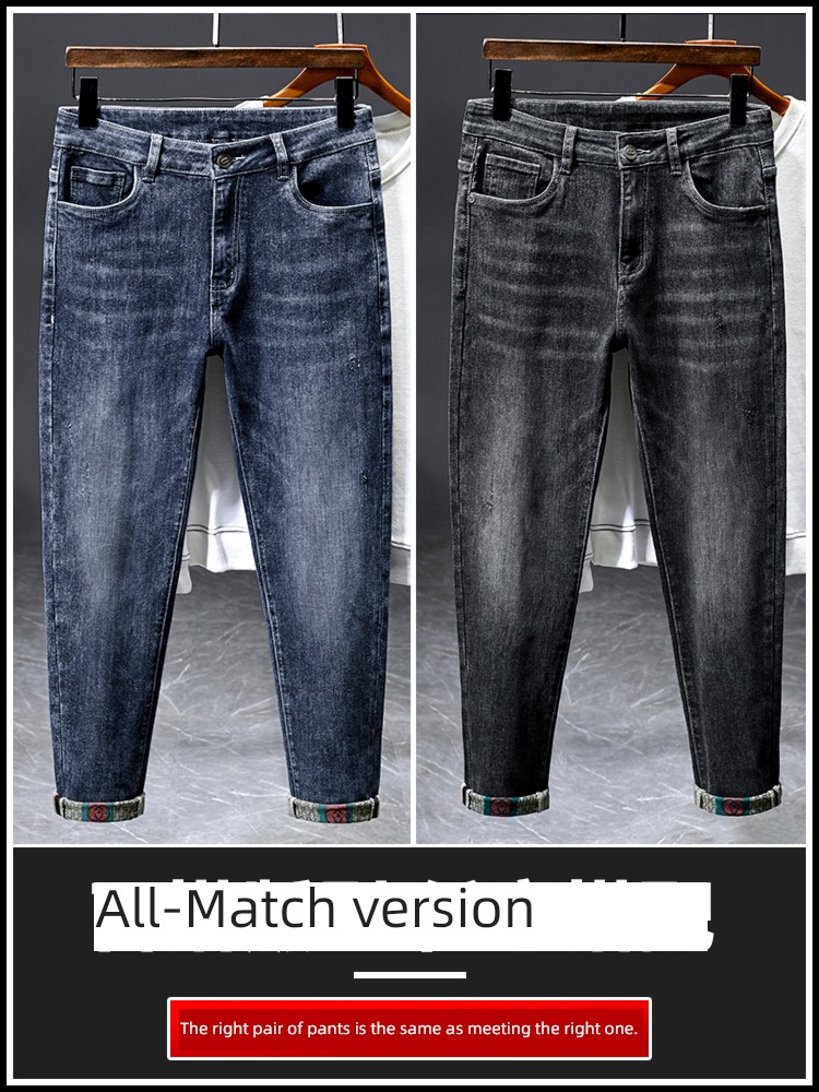 Chaopai Spring and Autumn high-end European goods Long pants Embroidery
