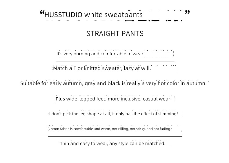Retro spring and autumn sir dance leisure time Banana Sports pants
