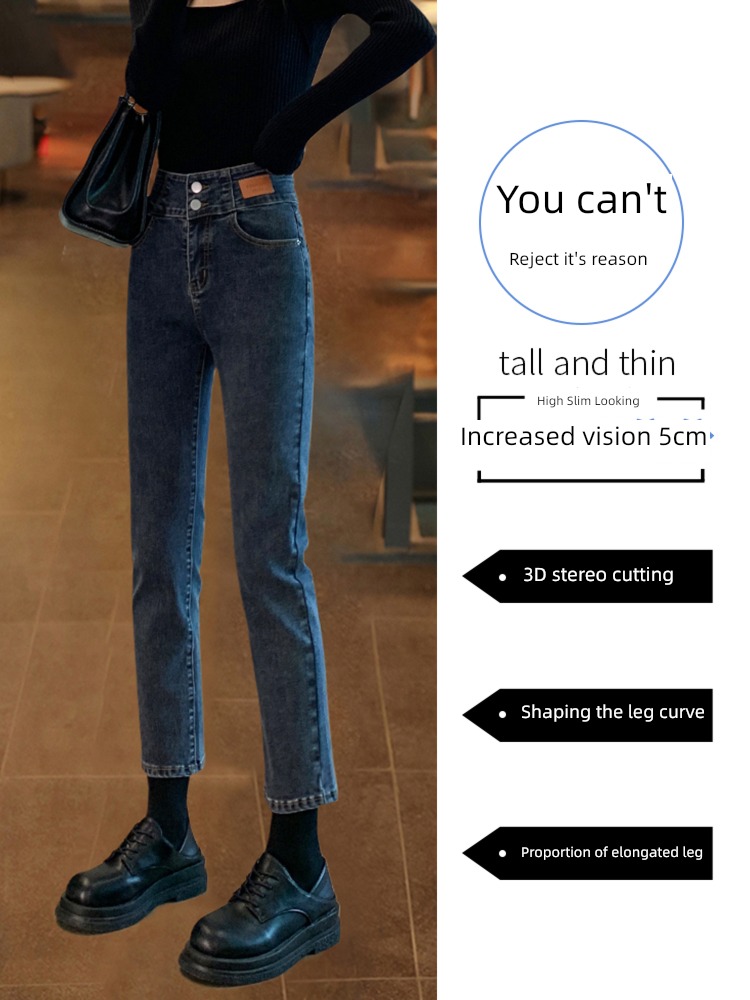 Plush thickening Big size ma'am Autumn and winter Wear out Jeans