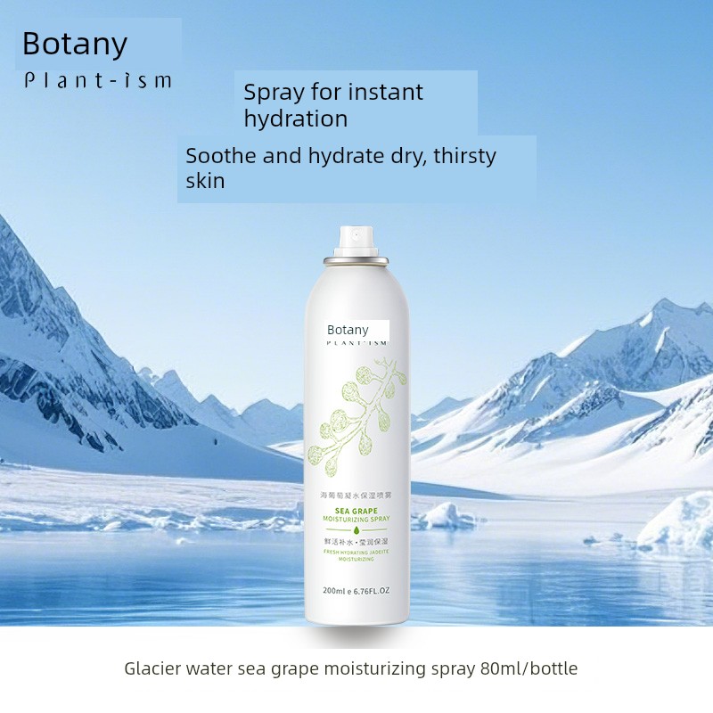 Botanism Moisturizing Spray for Wet Compressing Pregnant Women — 3