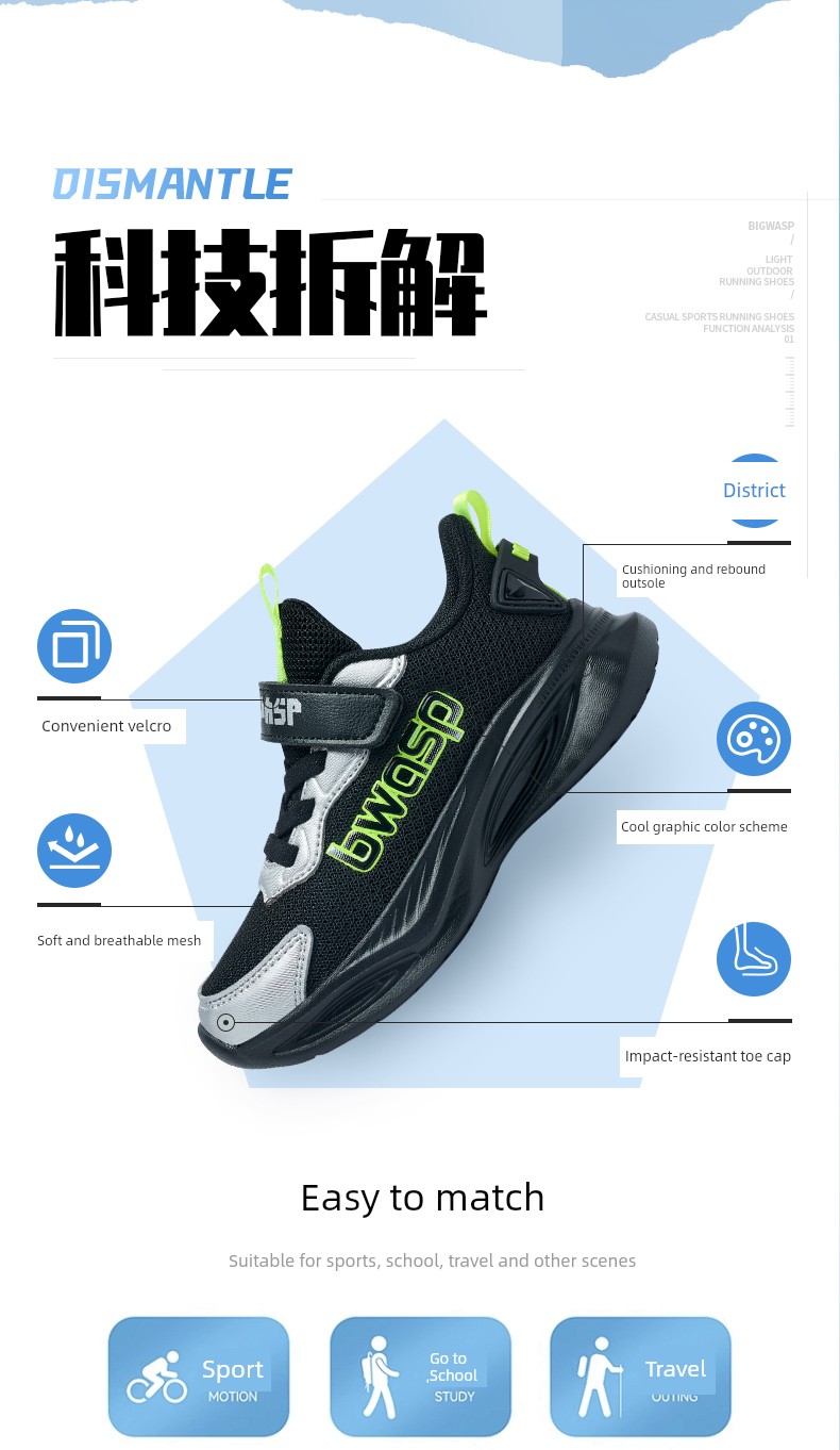 Bumblebee Children's Shoes, Boys' Running Shoes, Autumn Breathable Mesh Boys' Casual Shoes, Elementary School Children's Sports Shoes — 3