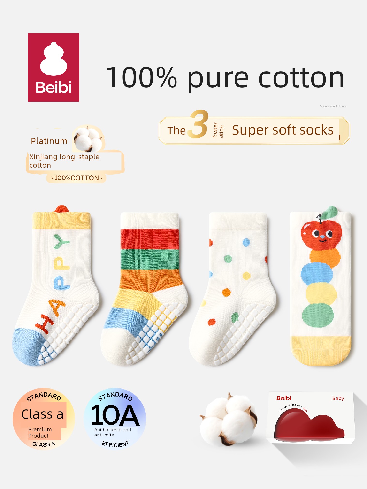 Baby Floor Socks Spring and Autumn Pure Cotton Class a Indoor Non-Slip Cold-Proof Toddler Amusement Park Children's Socks