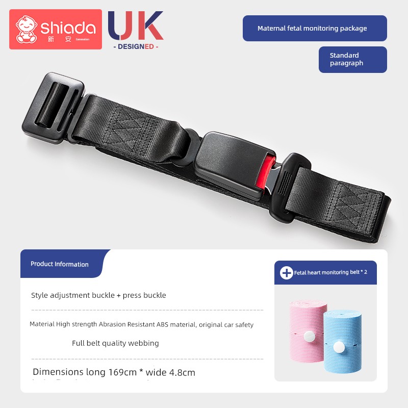 Pregnant Women's Safety Belt Car Special Belly Support Anti-Strangulation Belly Mid-Pregnancy Driving Car Driving Handy Gadget Fixed — 7