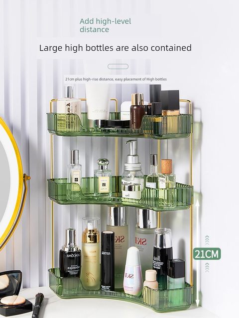 Cosmetic storage box storage rack desktop multi-layer high-end bathroom countertop exquisite bathroom skin care storage rack