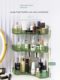 Cosmetic storage box storage rack desktop multi-layer high-end bathroom countertop exquisite bathroom skin care storage rack