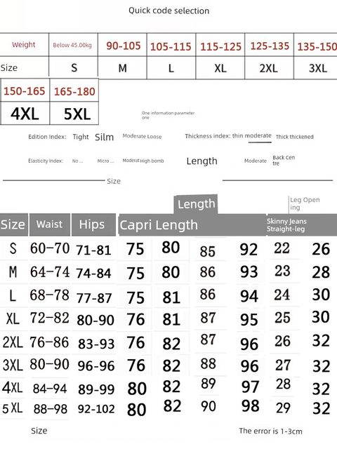 Black slim spring, summer, autumn and winter elastic thin small feet versatile casual straight trousers for women
