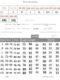Black slim spring, summer, autumn and winter elastic thin small feet versatile casual straight trousers for women