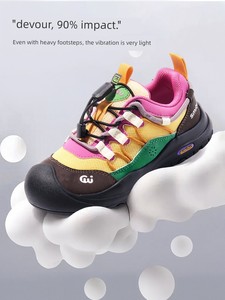 [Surprise New Trend Week] Smibu Children's Sports Shoes 2026 Autumn New Kids' Shoes Bubble Candy