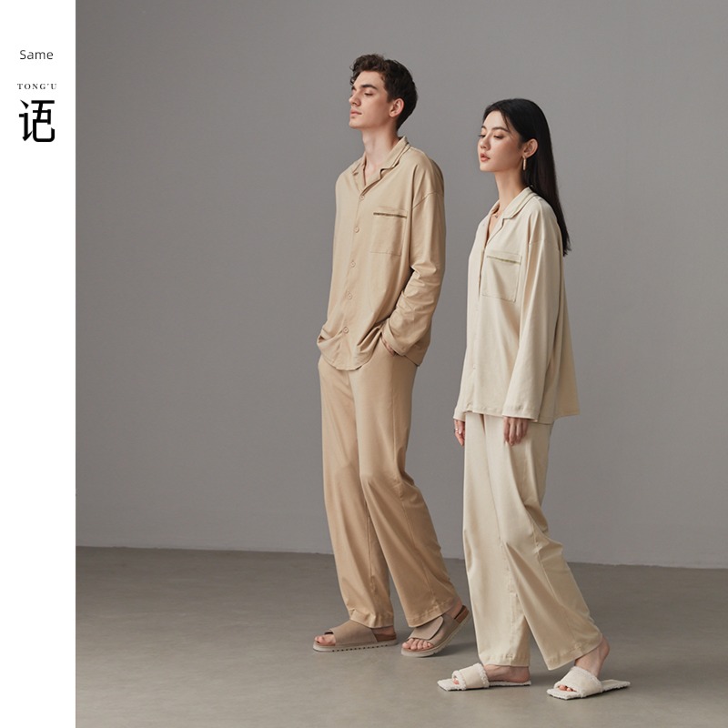 Tongues pure cotton Long sleeve suit men and women lovers pajamas
