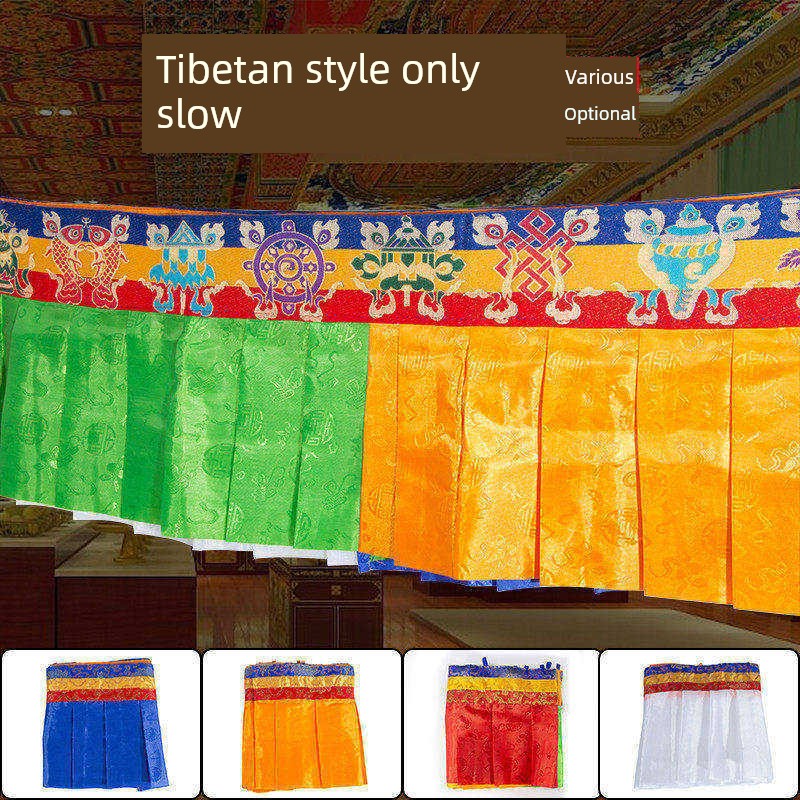 Tibetan-Style Eight Auspicious Symbols Curtain Mongolian Banner Hanging Decoration for Home Puma Table Wall Surround Five-Color Fabric Curtain