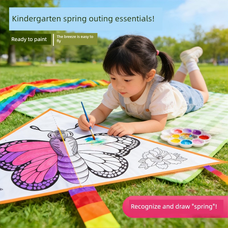 Handmade Kite DIY Material Kit for Children and Elementary School Students, Blank for Making, Painting, and Coloring, 2026 New Model