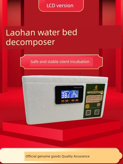 Water bed incubator household type parrot bird chicken duck goose incubator 20 small 70 egg box temperature control Lao Han