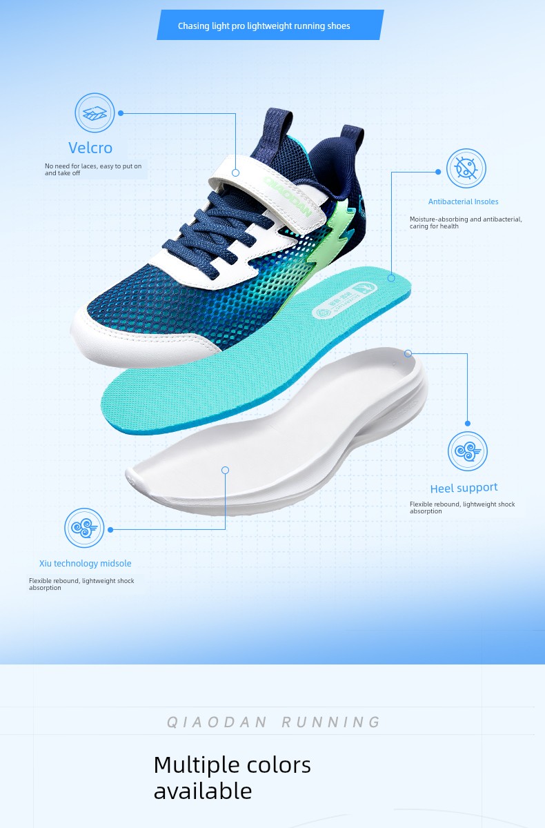 Chasing Light Pro | Jordan Children's Shoes, Boys' Sports Shoes, Summer Style, Spring New Model, Mesh Children's Shoes, Lightweight Running Shoes — 22