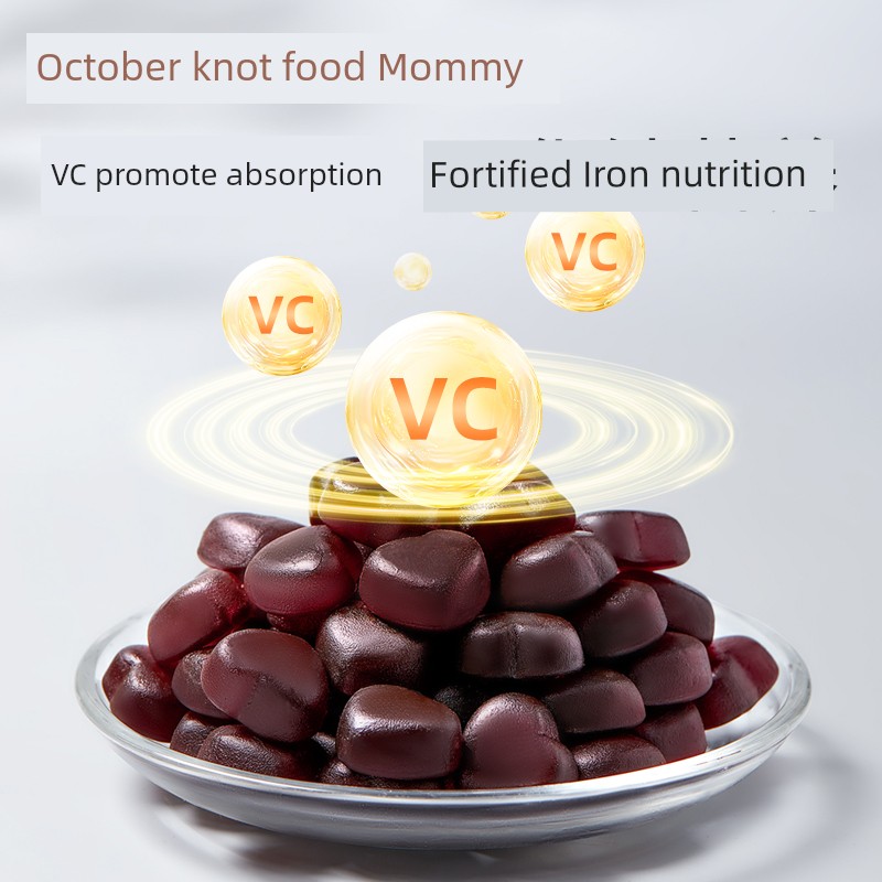 [Tmall U First] October Crystal Iron-Rich Gummies for Pregnant Women, Nutritional Supplement for Blood and Energy during Pregnancy, Iron-Enriched 15g*2 Pack — 5