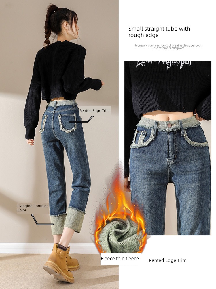 Curling Autumn and winter Plush High waist Show thin Retro Pipe pants