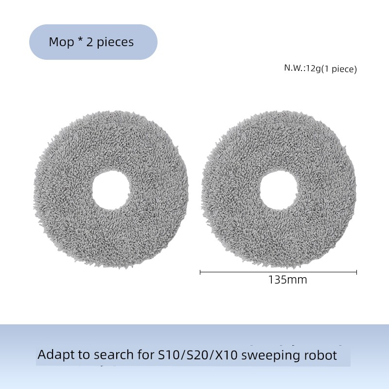 Applicable to Chasing S10/S20/X10 Sweeper Consumables Accessories Roll Side Brush Filter Cloth Dust Collection Bag Flat Replacement
