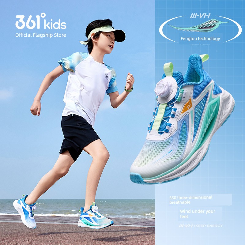 Wind Permeability 6 | 361 Kidsren's Shoes, Kidsren's Sports Shoes, Boys' Running Shoes, Summer New Mesh Breathable Mesh Shoes, Boys' Shoes — 1