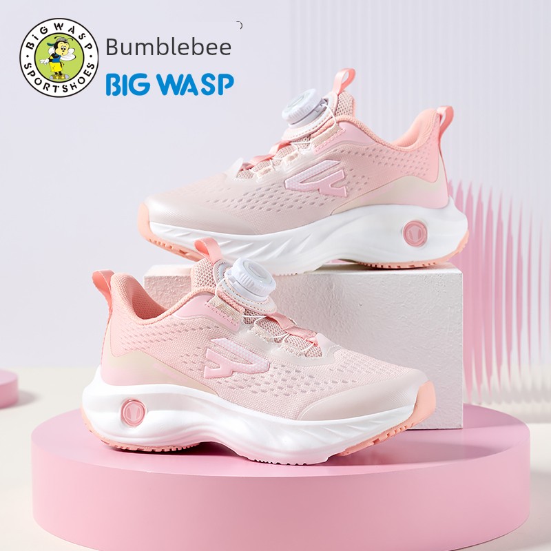 Bumblebee Children's Shoes, Kids' Sneakers, New Autumn Model, Breathable Casual Shoes for Little Girls, Girls' Running Shoes — 1