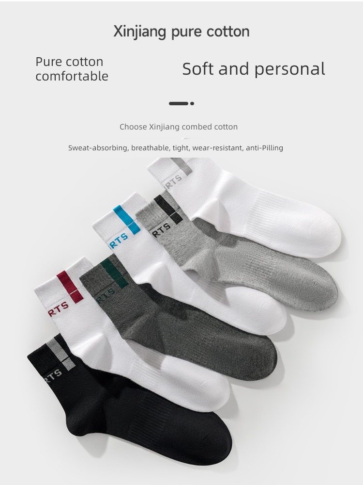 hyz  man pure cotton Sweat absorption autumn white Socks