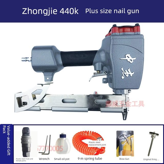 中杰440K气动码钉枪419K门型钉打石膏板425K 432K 438K U型码钉枪
