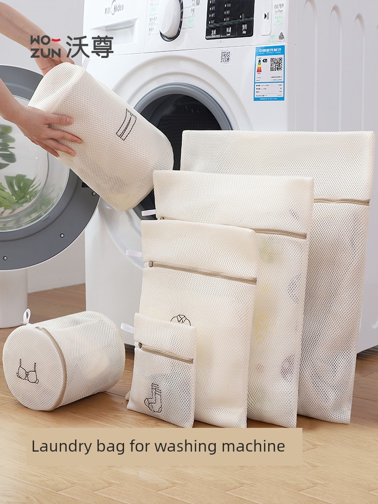 Special Laundry Bag for Woolen Sweaters, Anti-Deformation Thickened Sweater Washing Bag, down Jacket and Underwear Filter Mesh Bag
