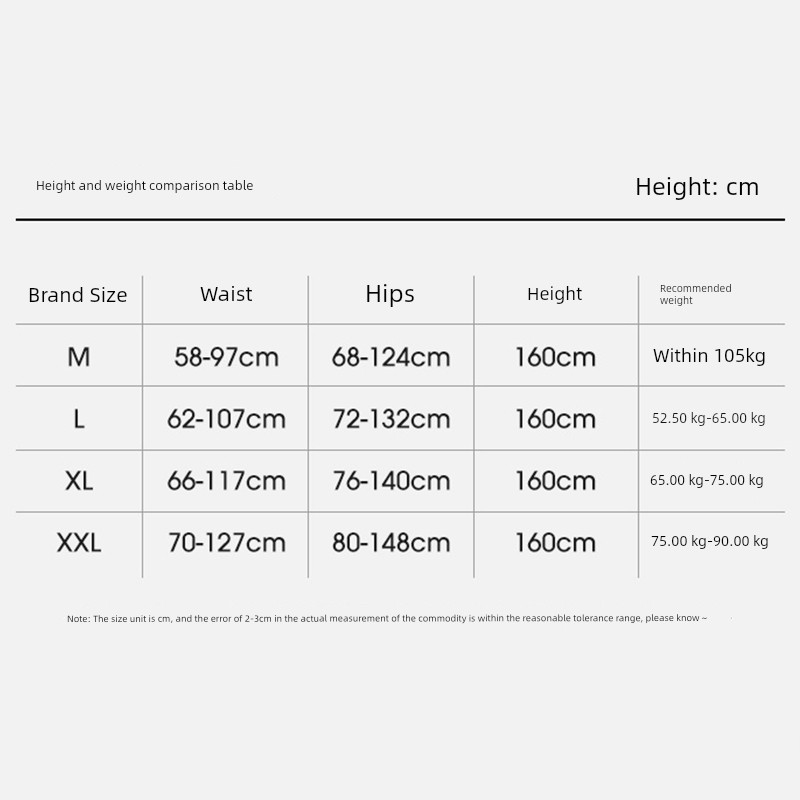 Yunxi Seamless Belly Support Fall and Winter Pregnant Women's Underpants — 5