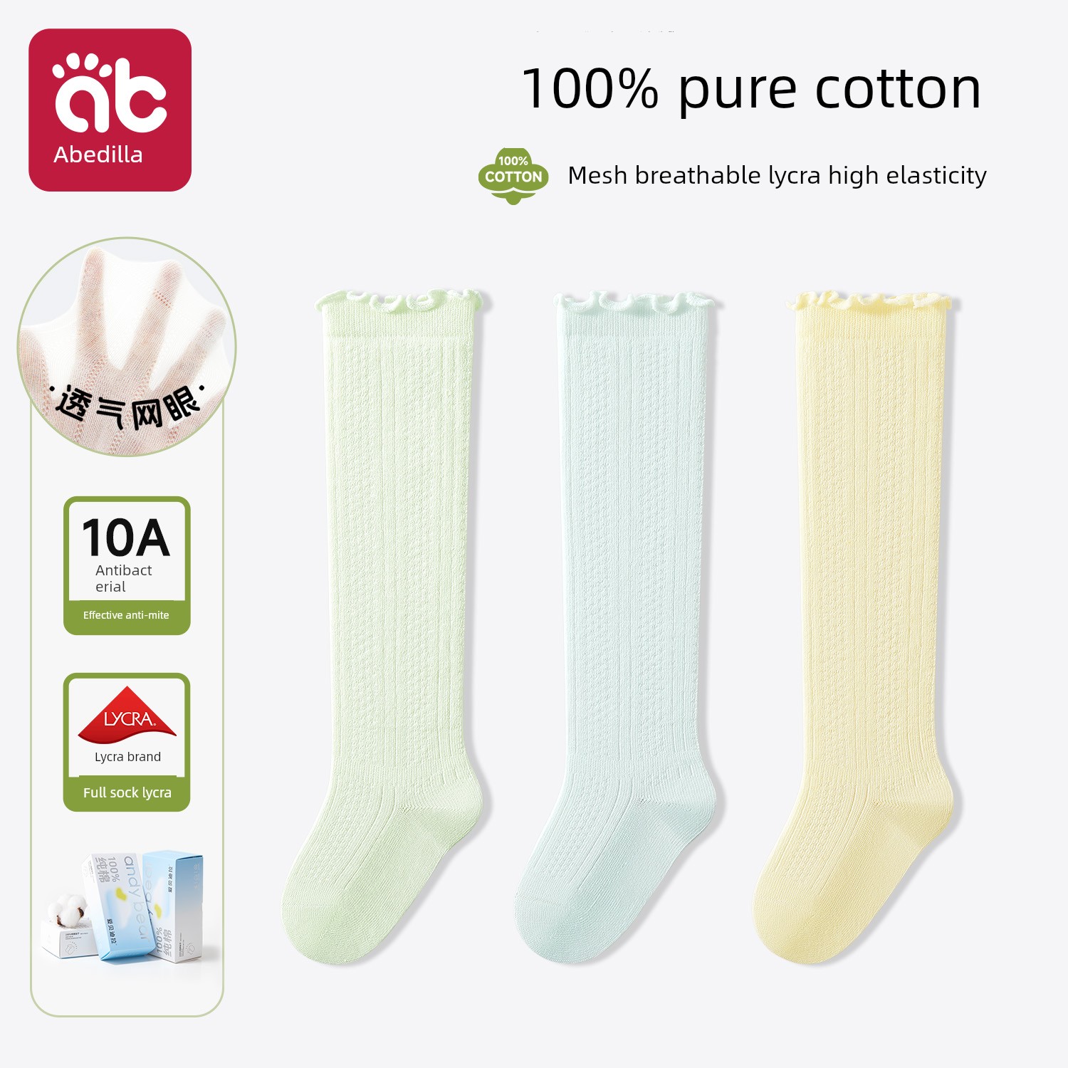 Baby Long Socks for Spring and Autumn, Pure Cotton, for Newborns, Winter, Unisex, 0 to 3 Months Old, Over-The-Knee, Non-Binding on the Legs — 3