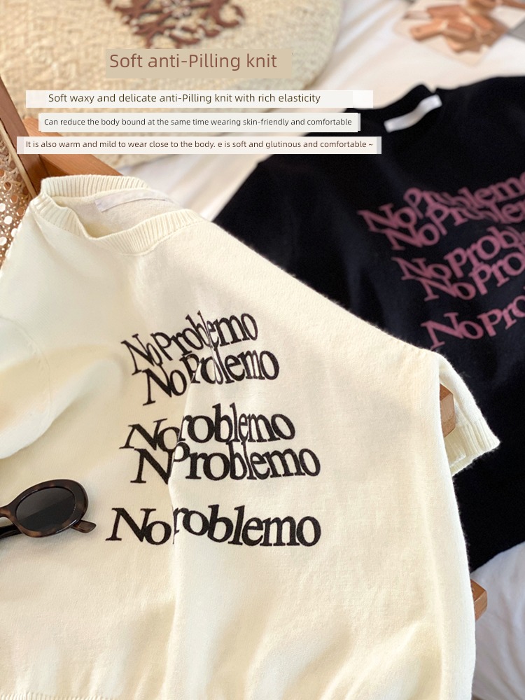 Ice silk Thin money Sweater easy jacket Short sleeve T-shirt