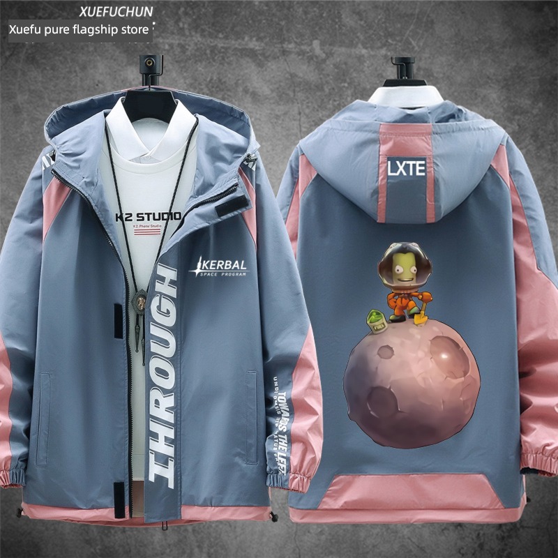 STEAM aviation space flight simulation plan Hooded Jacket