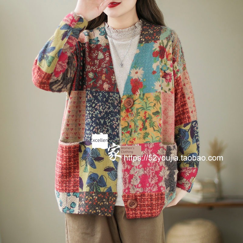 autumn new pattern Broken flower knitting Cardigan thickening literature
