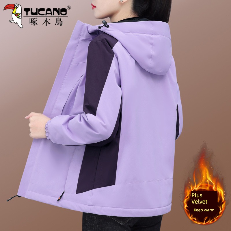 loose coat female Woodpecker Windbreak leisure time motion pizex