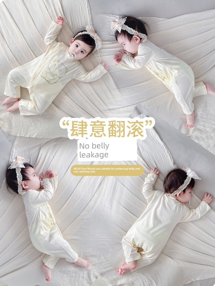 Spring & Fall Thin Clothes for Babies Summer Air Conditioning Room Clothes Pure Cotton Double Layer Bellyband Boneless Pajamas Close-Fitting Intimates — 2