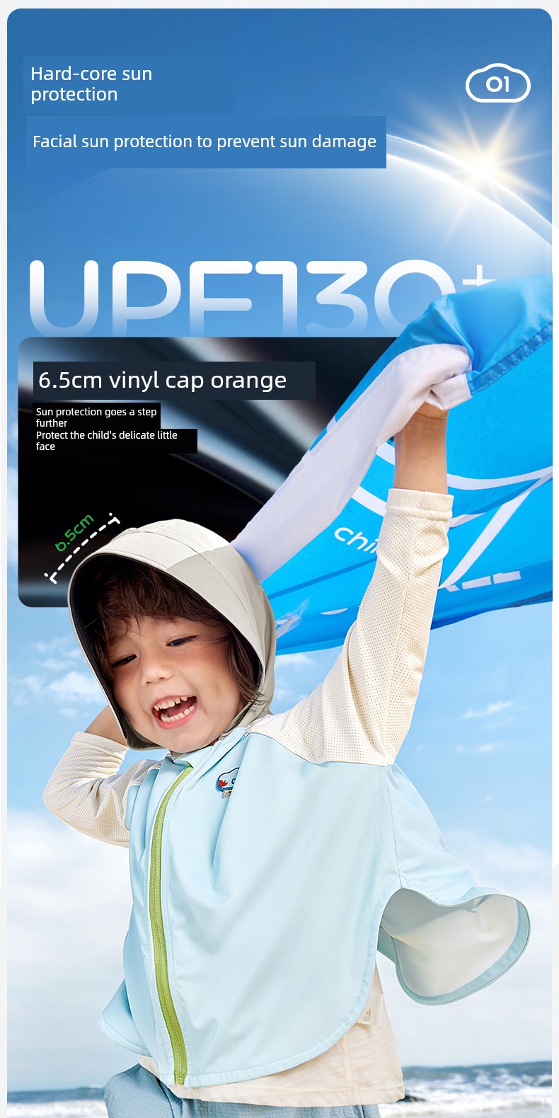 Kk Tree Baby Sun Protection Clothing Children's Summer Original Yarn Sun Protection Clothing Boys and Girls Anti-Uv Cloak Style Jacket — 12