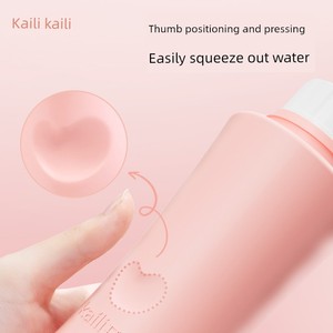 [New Product] Kaili Anxin Postpartum Care Device for Women - Postpartum Private Area Cleaner and Perineum Care Bottle