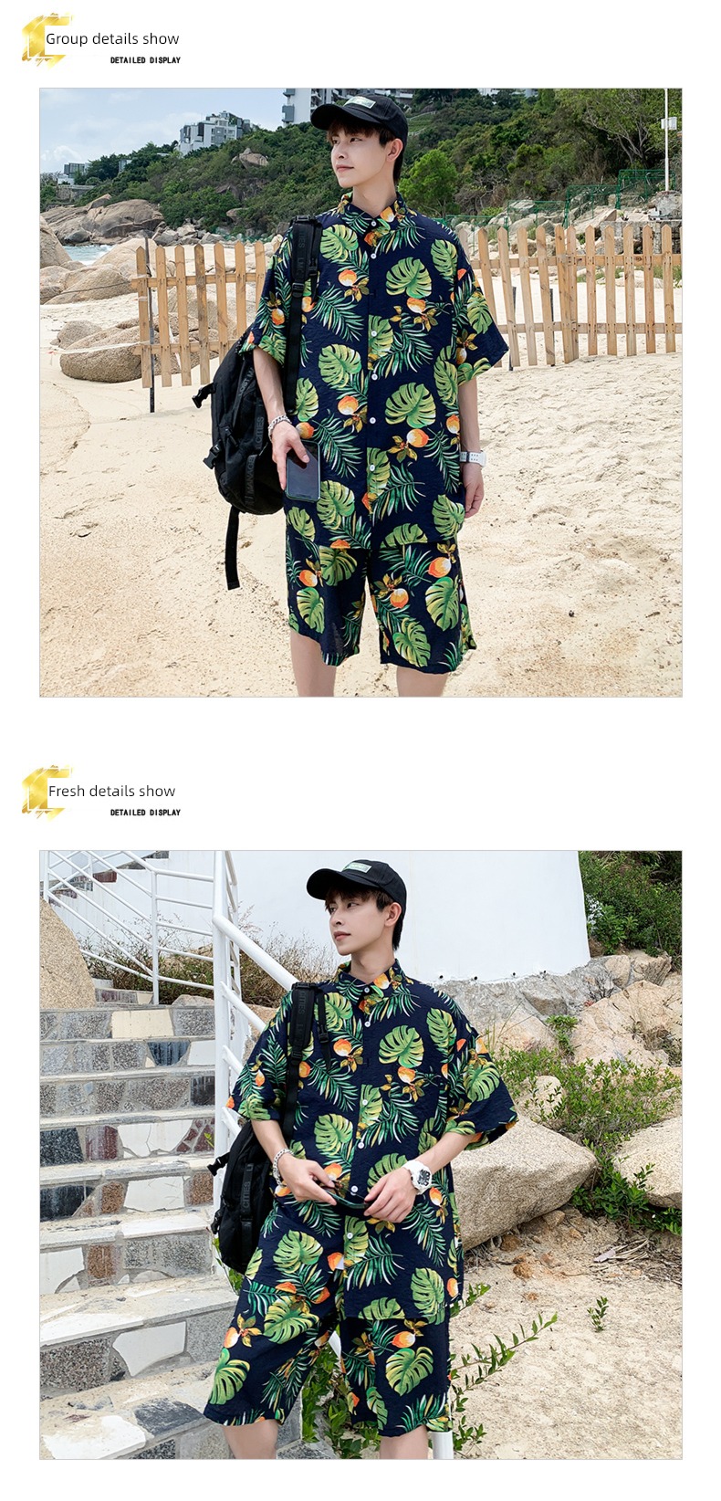 summer sandy beach lovers seaside Travel on vacation Two piece set