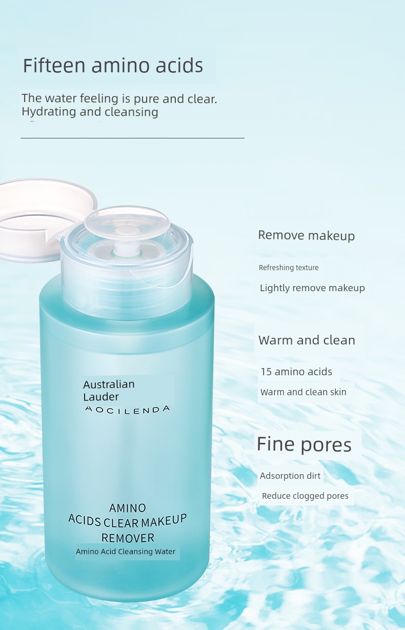Australian Lauder Amino Acid Special Cleaning Pregnant Women — 9