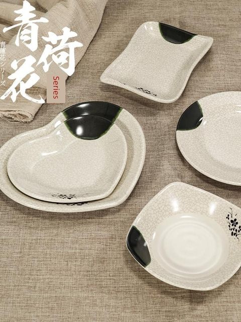 密胺盘子商用仿瓷餐具酒吧凉菜小吃碟饭店餐厅小菜碟烧烤烤肉蘸盘