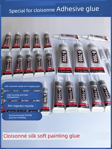 Adhesive Silk Glue, Gold Silk Glue, Cloisonné Filigree Enamel Painting, Handmade Diy, Sticky Silk Glue, 7000 Strong Tra