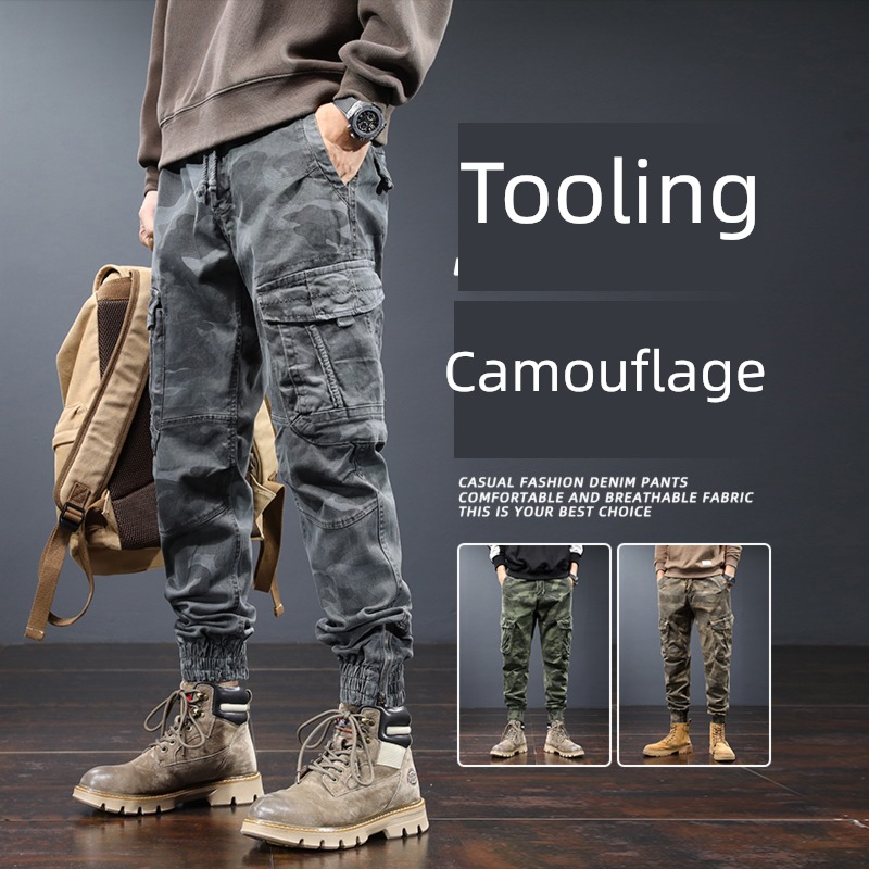 camouflage Plush easy Tie one's feet winter leisure time Overalls