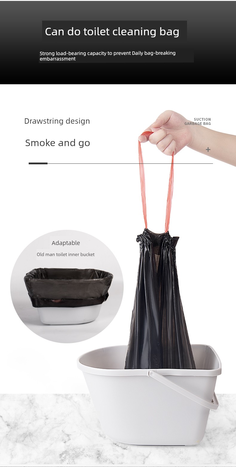 Extra Large Thickened Elderly Toilet Clean Bag Movable Elderly Maternity Toilet Indoor Special Garbage Bag — 8