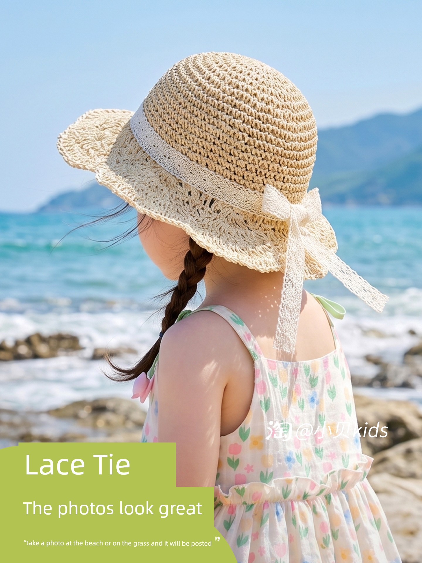Girls' Straw Hats, Kidsren's Sun Protection Hats, Summer Baby Hats, Baby Sun Hats, Lace Woven Hats, Girls' Sun Hats — 4
