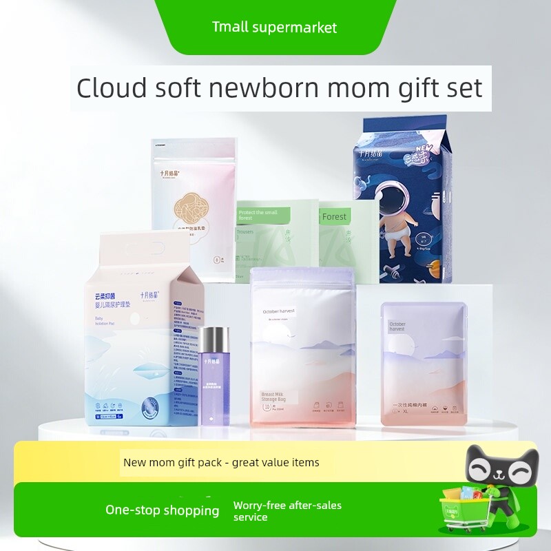 October Crystals New Mom Gift Pack: Hospital Maternity Set, Maternity and Postpartum Supplies, 7-Piece Maternity Bag