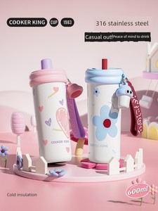 Chuidahuang Thermos Cup for Women, New Model, High Appearance Value, Large Capacity Straw Water Cup for Students, Stainl