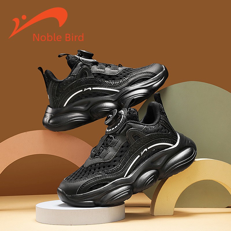 Guirenniao Boys' Shoes 2026 New Running Shoes Dad-Style Children's Girls' Autumn Shoes Big Kids' Yeezy Sneakers — 8