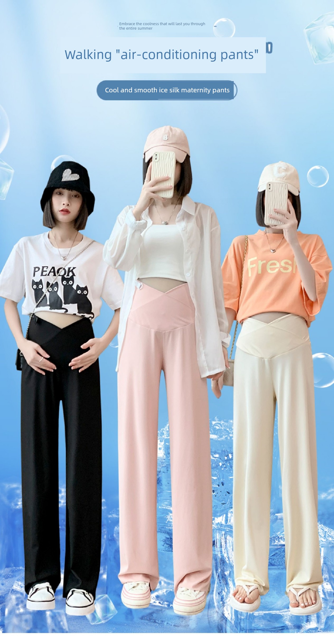 Maternity Pants Ice Silk Summer Thin Wide-Leg Pants Belly Support Straight Casual Pants Plus Size Summer Leggings for Women — 2