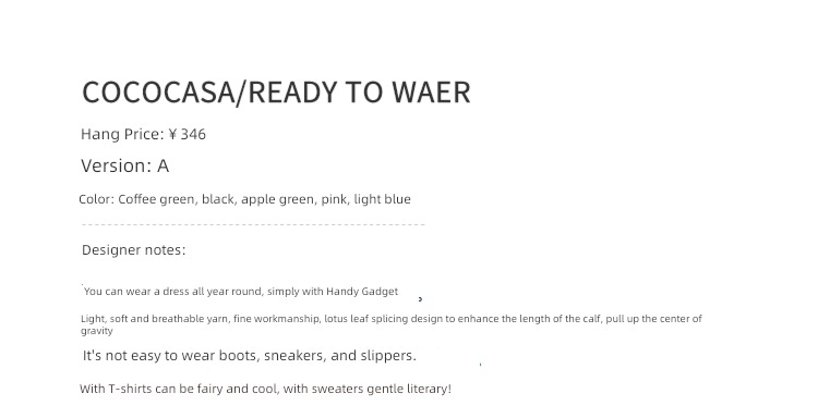 Chaoxian spring and autumn green Korean version skirt